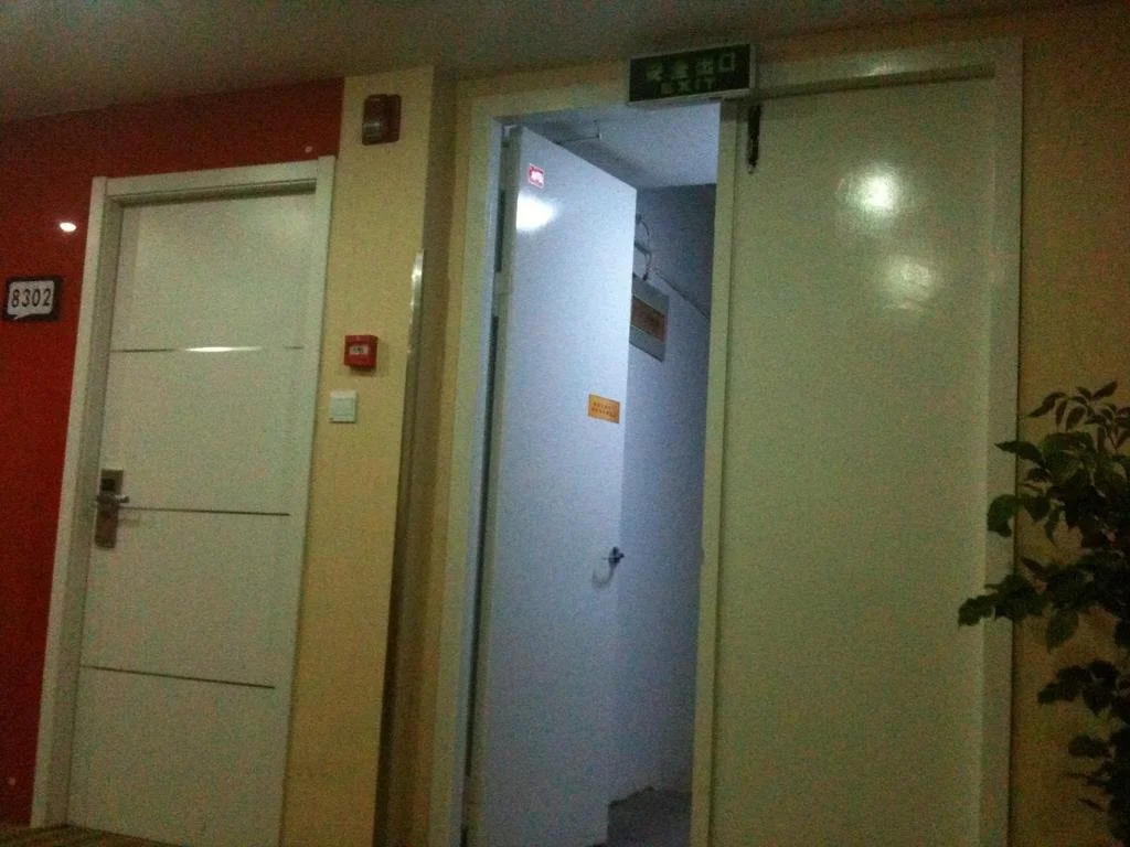 Changzhou Thankyou Express Hotel South Street Branch