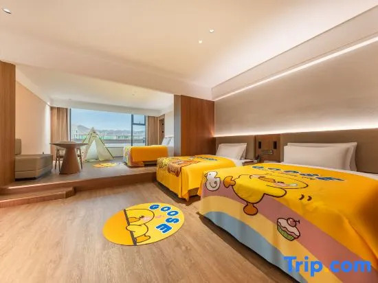 Licheng Huasheng International Hotel  Sayram Lake