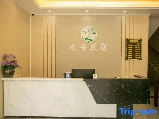 Mangshan No. 9 b&B