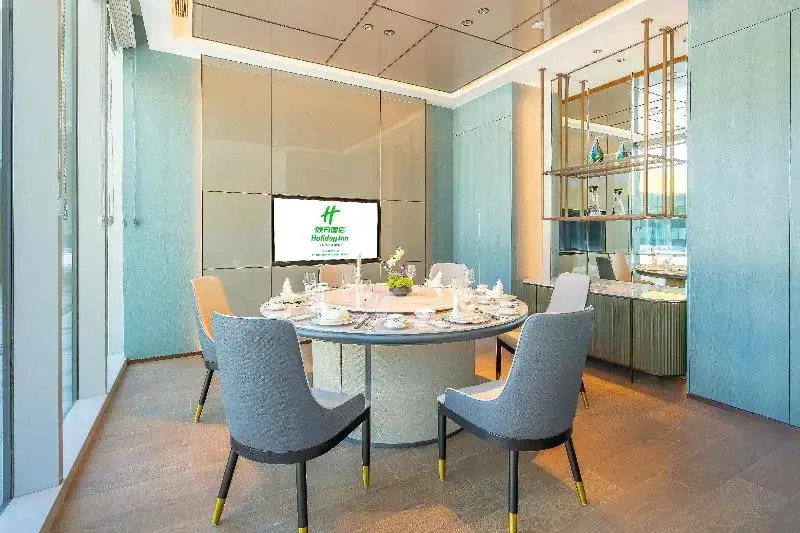 Holiday Inn Changchun Oriental Plaza by IHG
