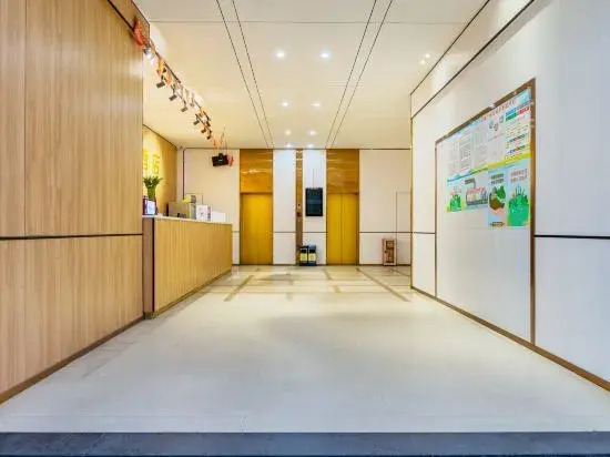 Haixiang Hotel (Guangzhou Baiyun Railway Station)