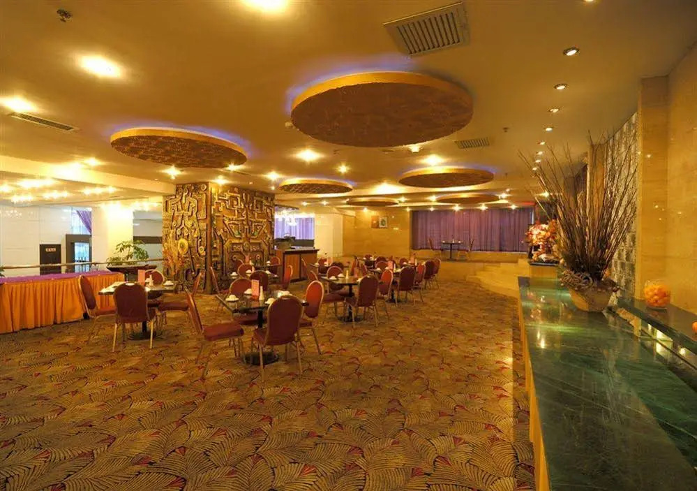 HNA Hotel Downtown