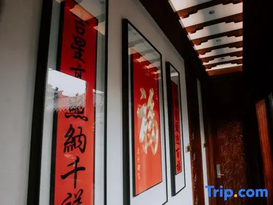Sansheng Courtyard · Northern Wei Dynasty Cultural Design · Family Vacation Homestay