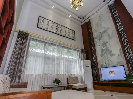 Guantanju Guesthouse