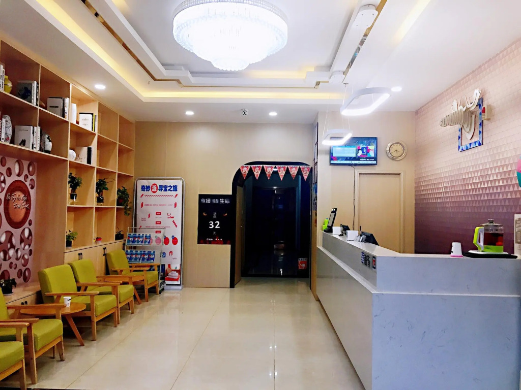 Pai Hotel Lanzhou West High-speed Railway Station
