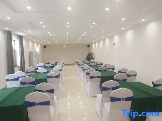 Da'an Shengxuan Jiahe Hotel