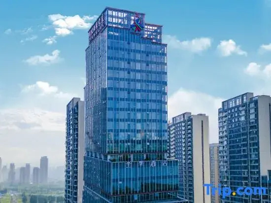 JI Hotel Wuhan Railway Station Yangchunhu Road