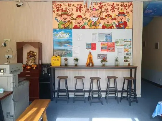 Longkou Huikeyou Hotel