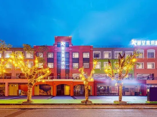 REZEN LONGHH HOTEL (Sha Tai nan Lu Dian, Tianpingjia subway station, Guangzhou)