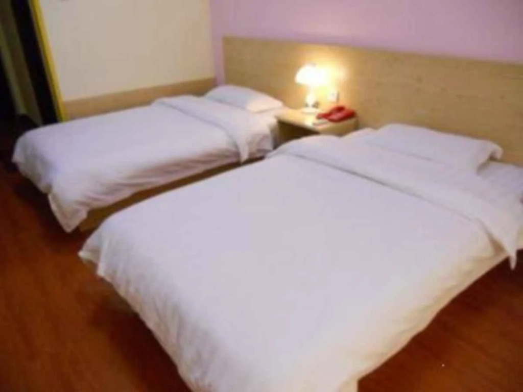FX Inn Xisanqi Beijing