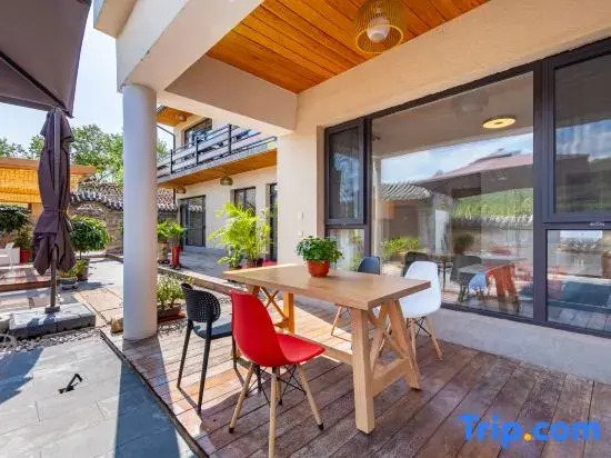 Youyijia Homestay