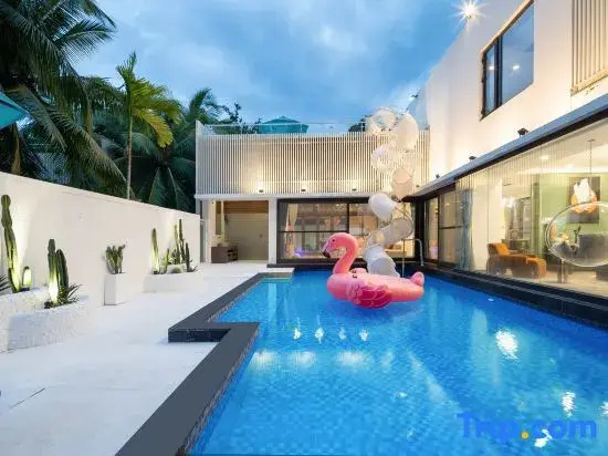 Sanya Yuehai Xiangshu Villa (Serenity Coast Intercontinental Road)