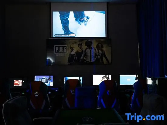 Xiangshan GS E-sports Hotel