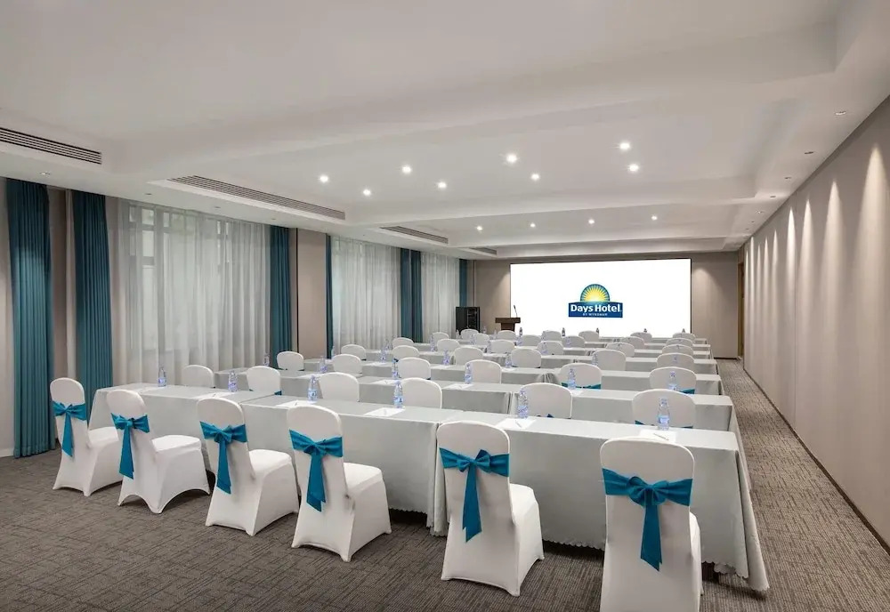 Days Hotel by Wyndham Hefei Huaihe Road Walking Street
