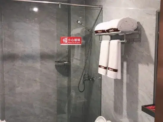 Shankee Chain Hotel (Kunshan Zhangpu Town Government)