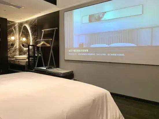 Ordun Wisdom Hotel (Shenzhen Vanke Yuncheng Xili Subway Station)