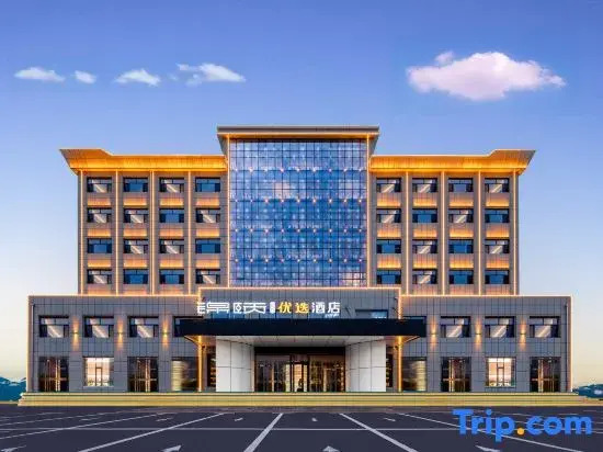 Jinyi Preferred Hotel (Chayouhouqi Government Affairs Service Center Branch)