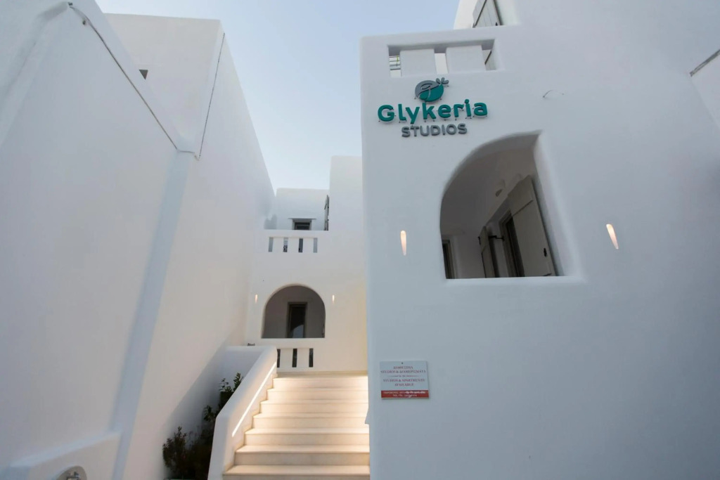 Glykeria