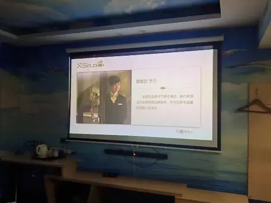 Shengkai Boutique Hotel
