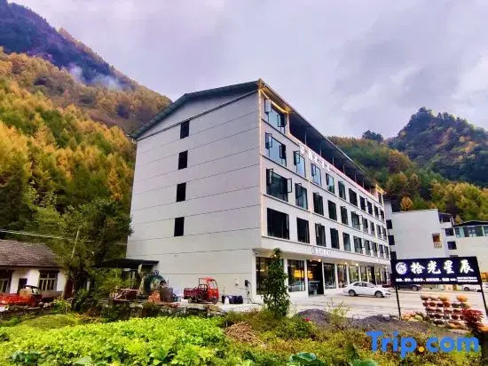 Wenchuan Wolong Shiguang Starry Homestay