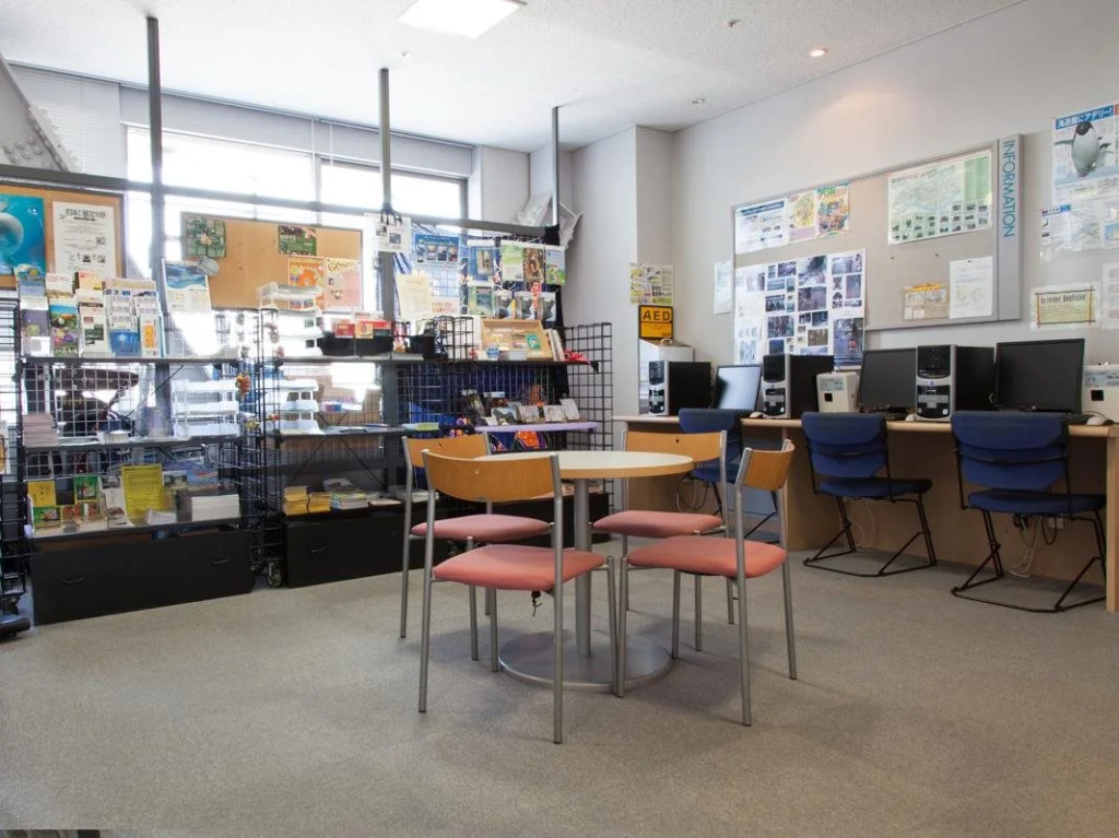 Shin-Osaka Youth Hostel