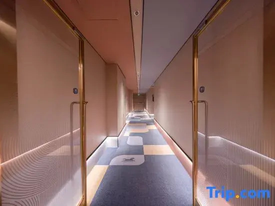 HanTing Hotel (Tianjin University of Finance and Economics)