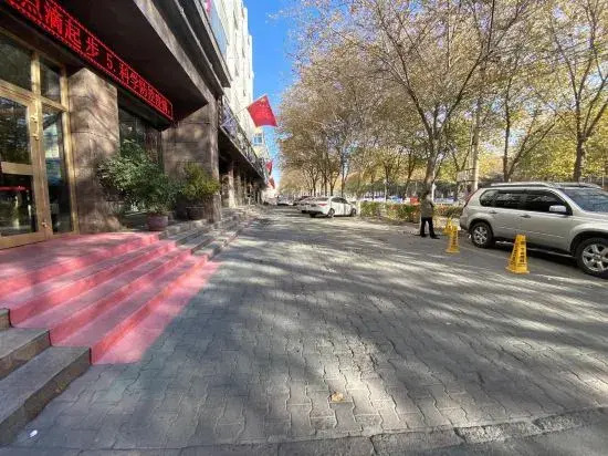 Jinqiao Hotel (Urumqi Miquan Store)
