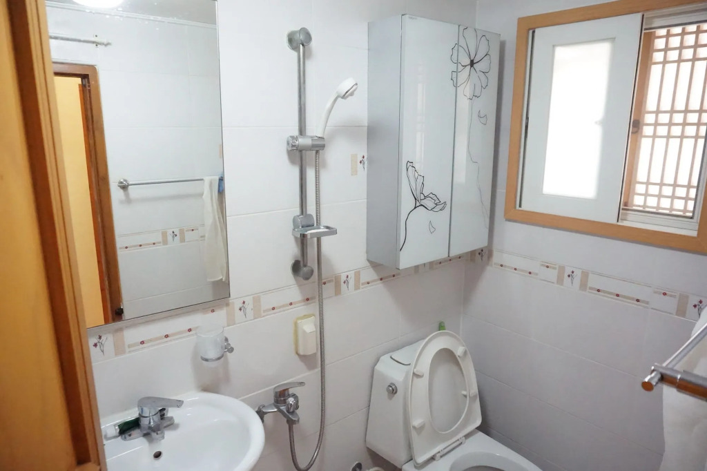 Han Guesthouse