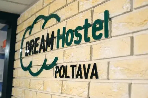 DREAM Hostel Poltava