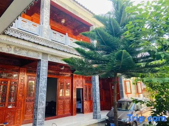 Guyuan Homestay
