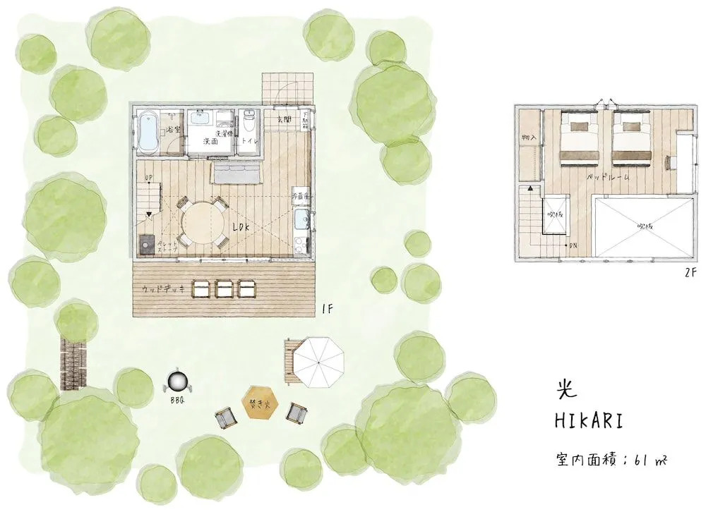Karuizawa Forest Seasons Villa