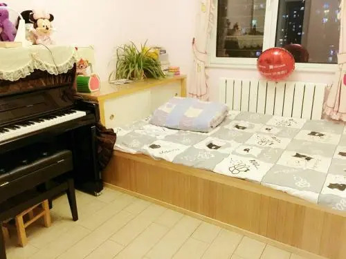 Huan Le Gu Warm House