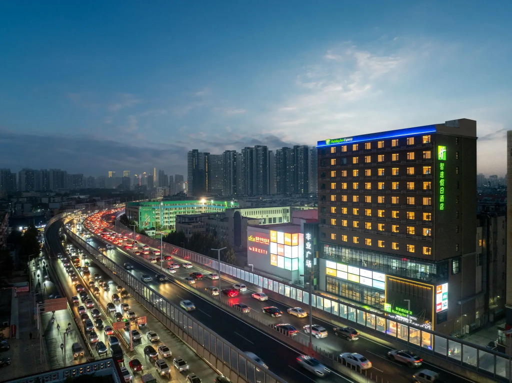 Holiday Inn Express Zhengzhou Nongye Road by IHG