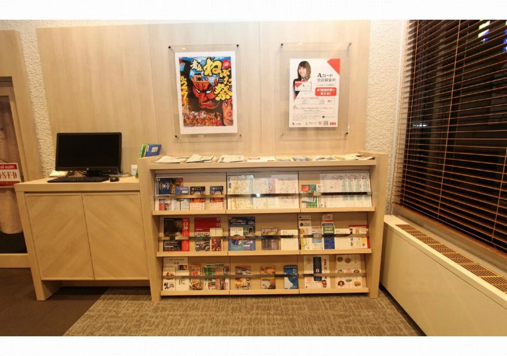 Smile Hotel Aomori