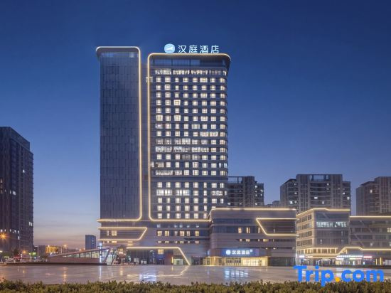 HanTing Hotel