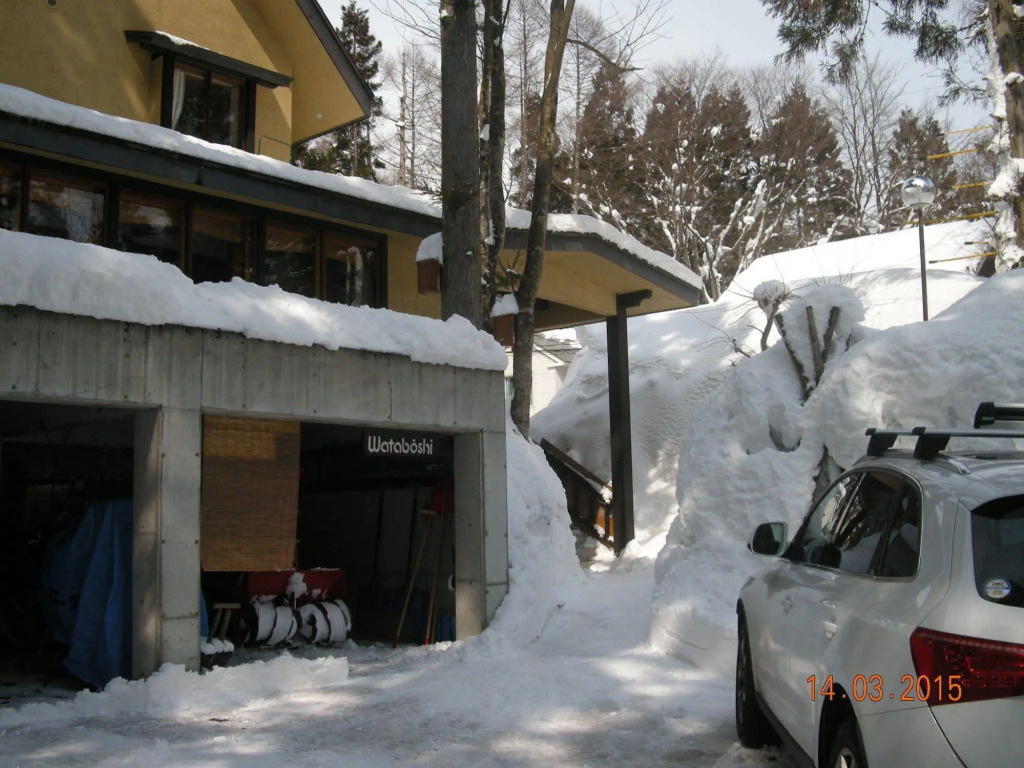 Inn Wataboshi