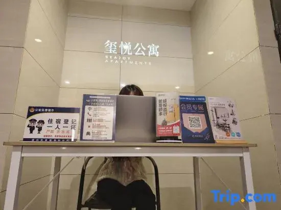 Xiamen Xiyue two-bedroom duplex suite apartment