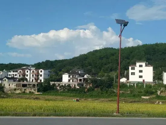 Langshan Patriotic Farm