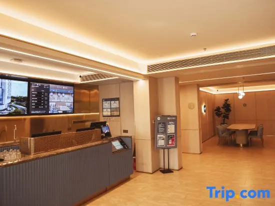 HanTing Hotel (Tianjin Beichen Tianmu Nancangdao)