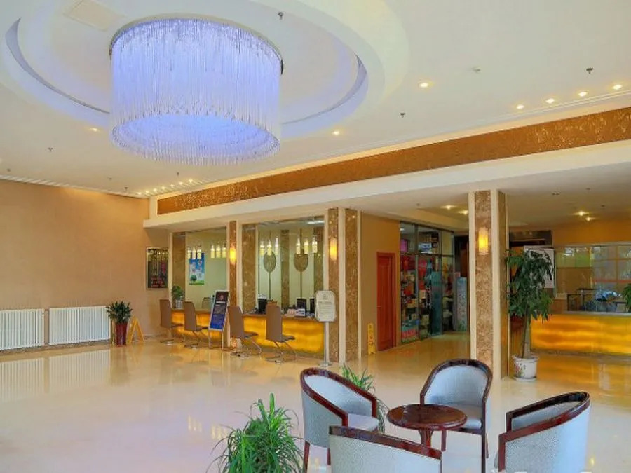 Leyou Hotel