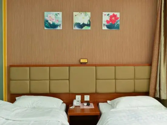 Kangyuan Express Hotel Beijing