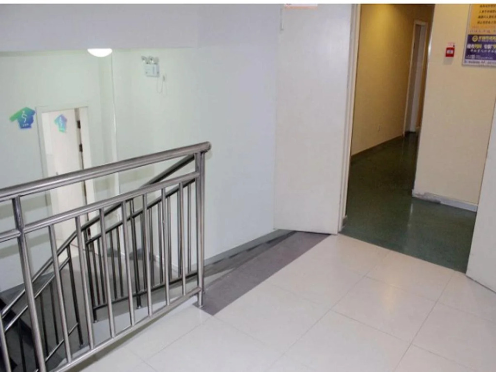 Hi Inn Wuxi Zhongshan Road