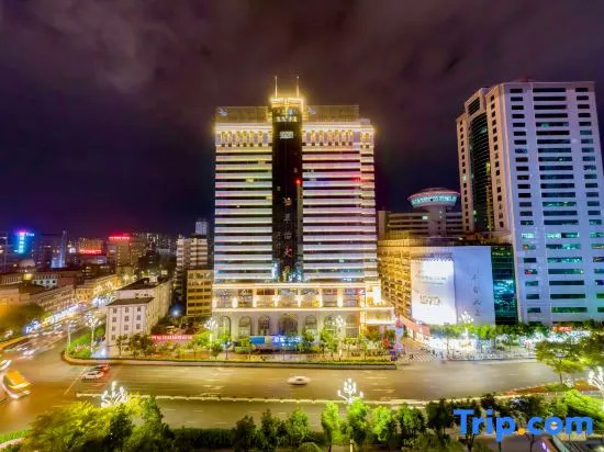 Kunming Greenlake View Hotel
