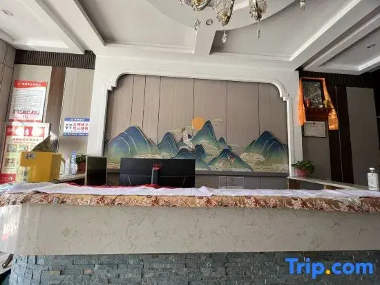 Zongsari Hotel
