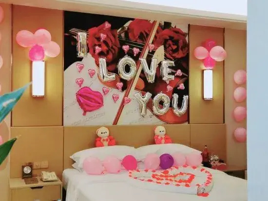Haoweijia International Hotel,Changji