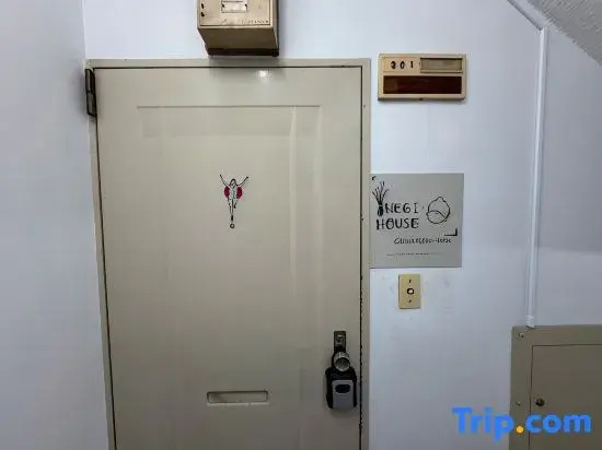 Negi House:RetroVibe in old town•2BR•Yamanote Line