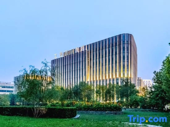 Z Manl International Hotel (Tianjin Airport Binhai International Airport)