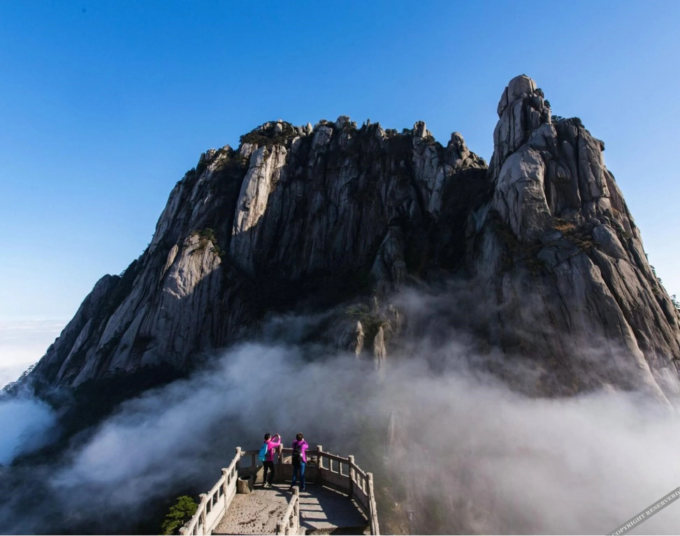 Huangshan Yupinglou Hotel