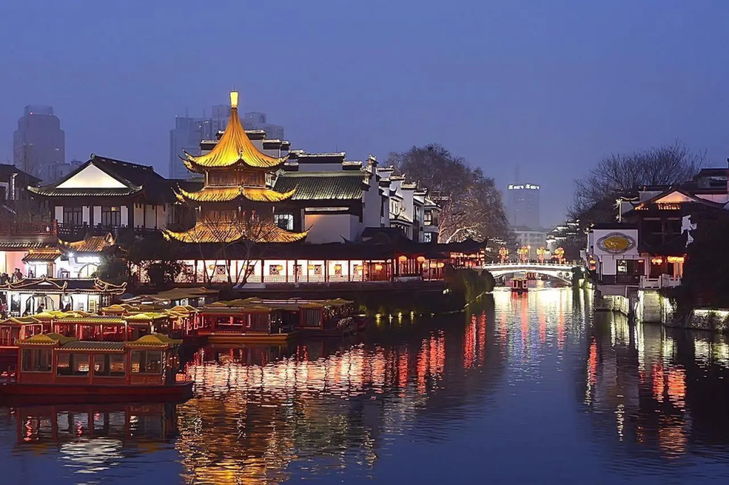 7 Days Premium Nanjing Xinjiekou Zhangfuyuan Railway Station Branch