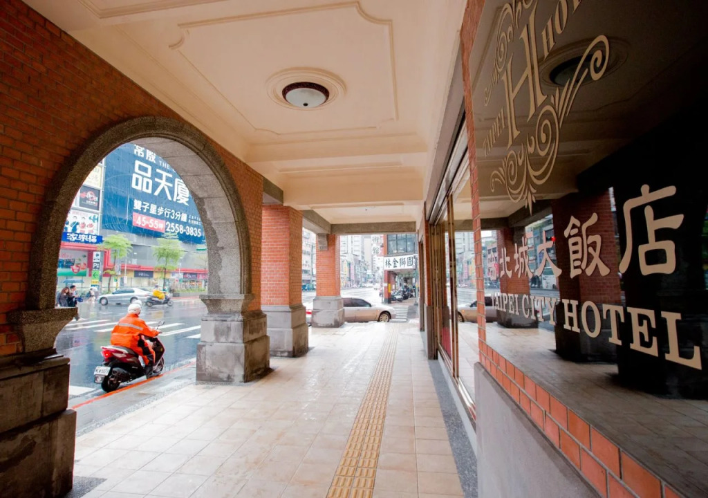 Hù House - Taipei